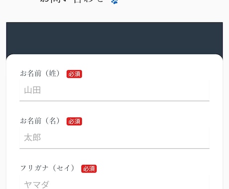 ペット用品販売に関する問い合わせ対応サポートします 初めての販売対応でも安心してご相談いただけます イメージ2