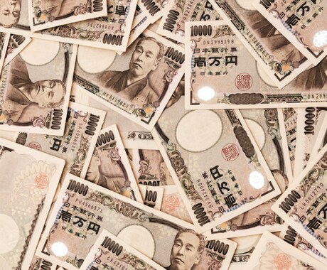 1ヶ月、日商簿記3級を取得したい方に提供します 日商簿記3級を取ることで次の2級にもつなげることができます。 イメージ1