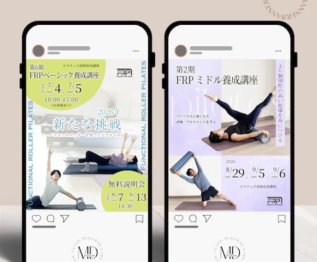 インスタグラム画像作成いたします イメージ1