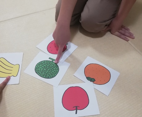 幼児～中学年向け♪ 楽しく英語レッスンします TOEIC890、英検準1級の現役小学校講師が優しくレッスン イメージ2