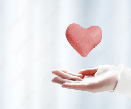 あなたの気持ちに寄り添ってお話をお聞きします あなたのお話をしっかり受け止め、心を軽くします。 イメージ1