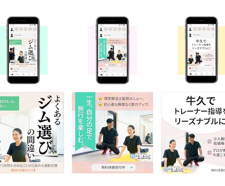 最短たったの1日で納品いたします 修正無制限で、ご納得いただくまで対応いたします。 イメージ2