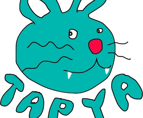 子供に描いてもらったかの様なイラスト描きます クオリティは低いが味はある！緩さの中でにユーモアがある！ イメージ1