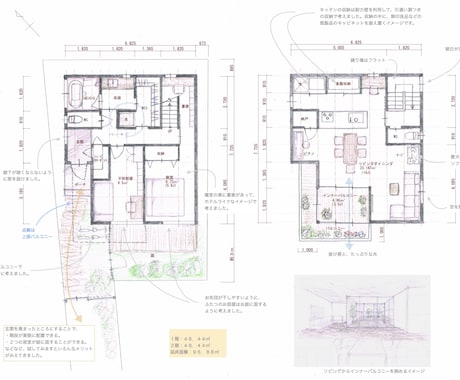 一級建築士です。ご一緒に間取りを考えます お手頃な価格でサービスいたします。お気軽にご利用くださいませ イメージ2