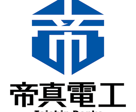 職人さんを抱える社長へ|AIで経理ラクにします 毎月の請求書作りに時間取られてませんか? イメージ1