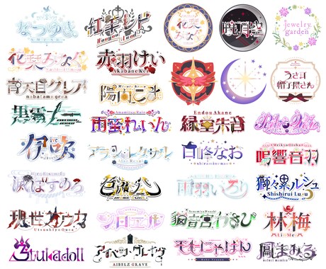 あなただけのオリジナルロゴをデザインします 用途やキャラクター世界観に合ったデザインが可能です！ イメージ2