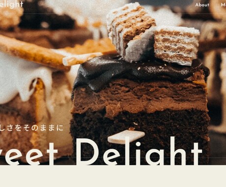 ホームページ、LPのコーディングを代行いたします レスポンシブ対応も最速でできます！ イメージ2