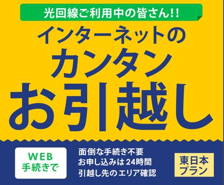 ご満足いただけるよう心を込めてお作りします 初めての方でも安心！丁寧にご説明させていただきます。 イメージ2