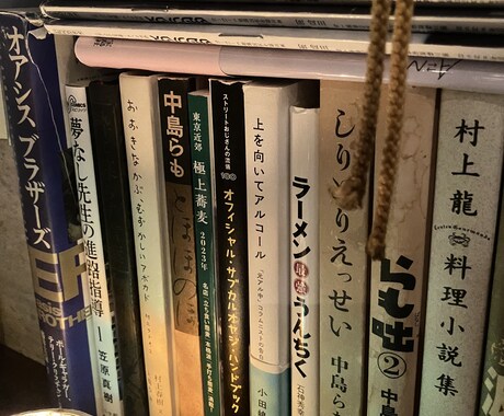 恋愛の悩み、男性目線でアドバイスします 恋愛で悩むこと沢山ありますよね。まずは話してみてください。 イメージ2