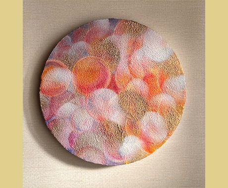 世界にひとつだけの「心象画」を描きます イメージ1