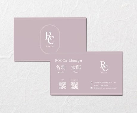 修正無制限！オシャレでシンプルな名刺お作りします スタイリッシュ オリジナル 両面 印刷可能(別途料金) イメージ2