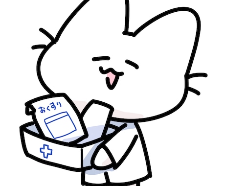 薬やサプリの飲み合わせの安全性をプロが判定します 現役11年目のベテラン薬剤師が1往復でスッキリ解決 イメージ1