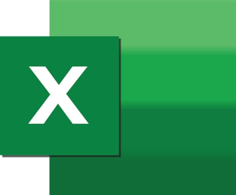 お客さまのExcel業務の自動化を実現します みなさんの普段のExcel作業を自動化できます！ イメージ1
