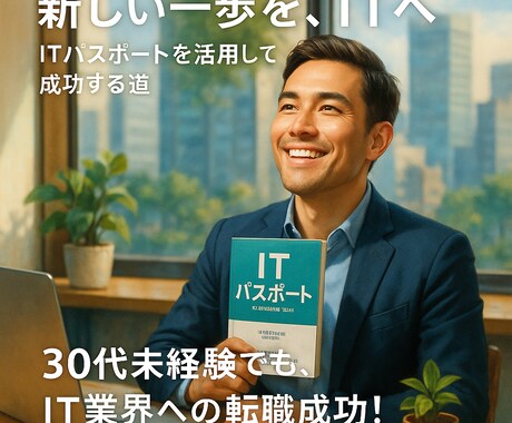 即納アフィサイト画像付き：72記事投稿済あります Googleインデックス済で即使えるアフィサイト イメージ1
