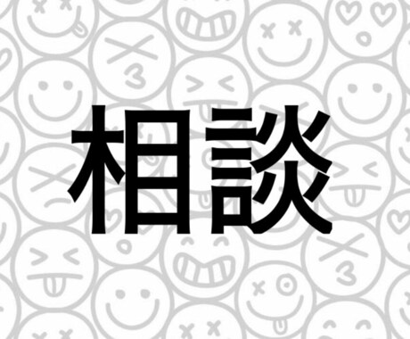 ダイエット方法を教えます 本気で痩せたい人にオススメします!! イメージ1