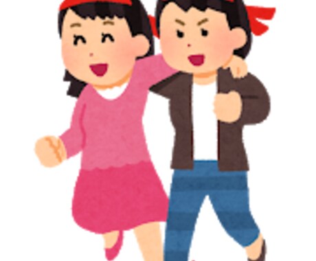 お話聞きます 誰かに聞いてほしいけど、誰に話したらいいかわからないこと イメージ1