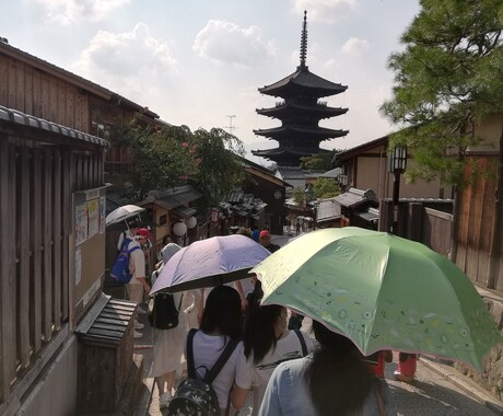 旅行の計画立てをお手伝いさせていただきます 国内旅行/温泉旅行/レジャー/ファミリー イメージ2