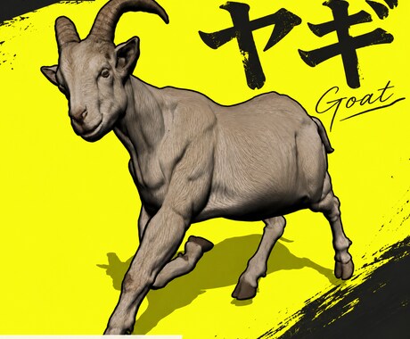 クリスタ用3D素材を制作します 漫画・イラスト制作を3D素材でサポートします。 イメージ2