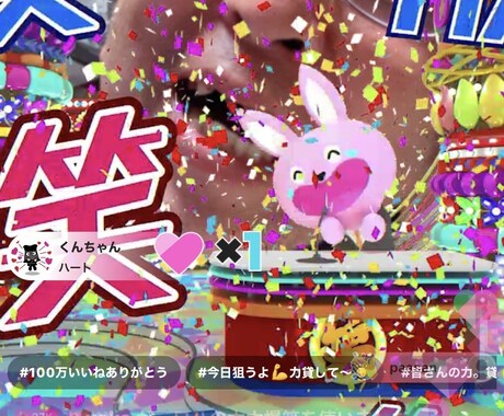 お話聞きます 悩みや愚痴、相談などお気軽に話してください。 イメージ1