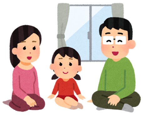 介護相談うかがいます 介護しないといけない！子供のことや仕事があるのに！ イメージ2