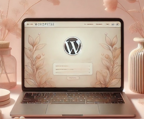 あなたの【Wordpress】開設・運用代行します 爆速♪2時間でWordpress設置(運用代行もOK) イメージ1