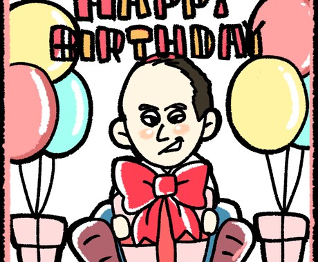 ゆるかわ似顔絵かきます お誕生日の方にぜひ送ってあげてください イメージ2