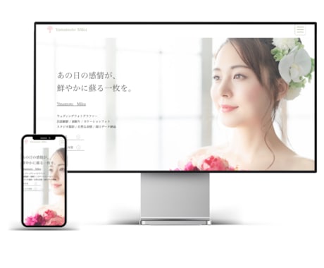 自身で管理、更新ができるWebサイト制作します 専門知識不要！動画・写真が映える自分で更新できるWixサイト イメージ2