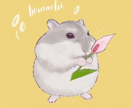 大切なペットとの思い出に★かわいい似顔絵描きます 温もりを感じるイラストご提供します♪Webメディア掲載歴有 イメージ1