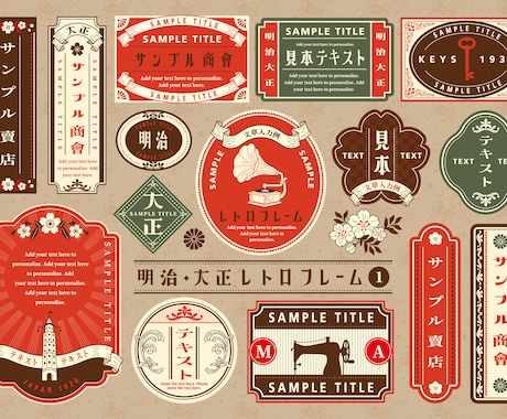 シール・ステッカー作成します 「印刷業界歴35年」プロの技術でお手伝いいたします。 イメージ2