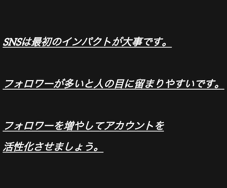 Instagramフォロワー2,000人増やします 外国人フォロワーを増やします。オプション・保証あり イメージ2