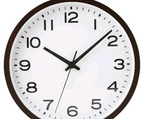 仕事の時間が短く感じる術教えます イメージ1