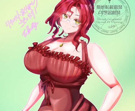 用途に合わせてオリジナルキャラクター描きます 艶々でキラキラなお目々のキャラ絵はいかがですか？ イメージ2