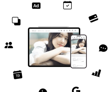 エステ/サロン/美容室の予約サイト制作できます スマホ1つでお店を経営できるウェブサイトをゼロから作りました イメージ1