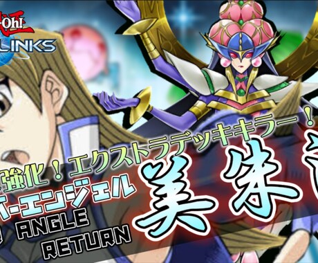 サムネ作成を代行します 初心者YouTuber様のためにサムネイルを提供します イメージ2