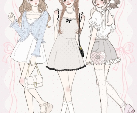 キャラクター立ち絵・コーデイラスト描きます イメージ1