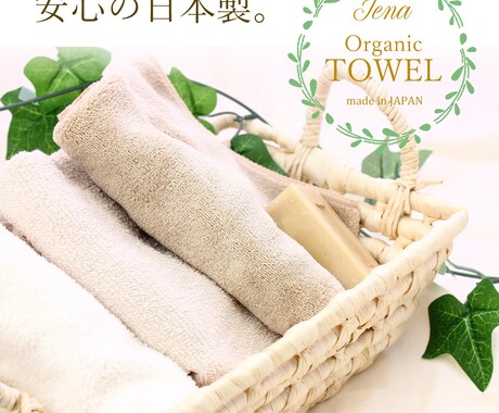 その商品画像、プロにお任せ！商品画像作成します ココナラ活動開始記念でお安く承り中！おまかせお手軽パック♪ イメージ2