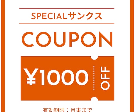 Amazon返品商品卸しみたいな仕入先お教えします 新発売！アマゾンダメージ品販売…みたいな卸し問屋サイトの紹介 イメージ2