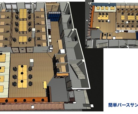 DIYリノベ用設計プラン　平面図＆パース作成します 女性建築士であり、DIYが趣味の私がプランします。 イメージ1