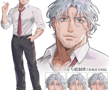 TRPG立ち絵/うちよそ◎雰囲気ある絵描きます イケオジ/男性キャライラストが得意です！ イメージ2