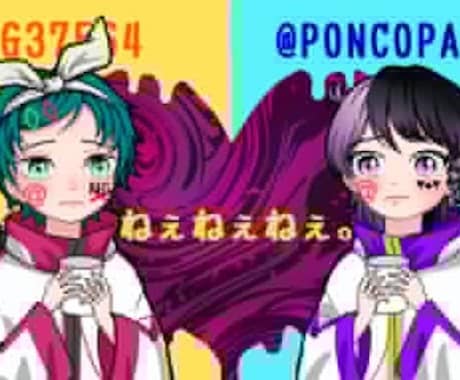 最低3000¥〜目的に合った希望のイラスト描きます オリジナルキャラ、ちびキャラ、ゆるキャラなんでもOK イメージ2