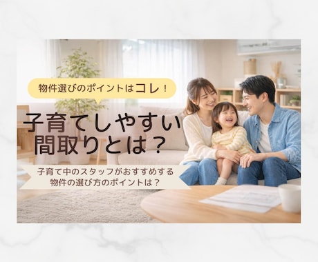バナー/LP/インスタ投稿画像作成します 想いが伝わる、やさしいWEBデザイン✨ イメージ2