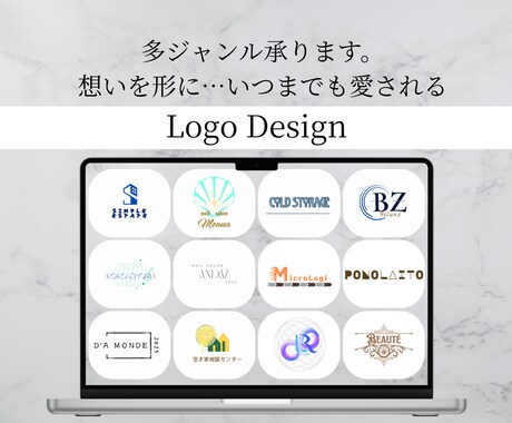 どんなジャンルのロゴでも対応いたします 想いを形に…ヒヤリングを大切に、納得のデザインを作ります イメージ1