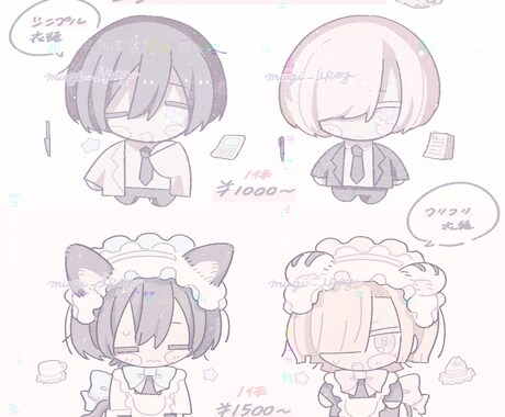 二頭身デフォルメイラスト作成します あなたのオリジナルキャラクターをデフォルメに！ イメージ2