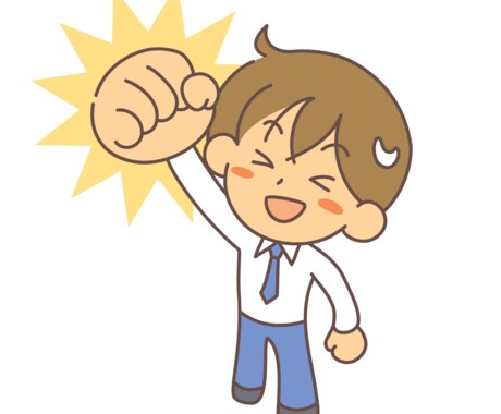 学生限定！！格安で面接スキル教えます 1500名の面接を担当した私からの特別企画！ イメージ2