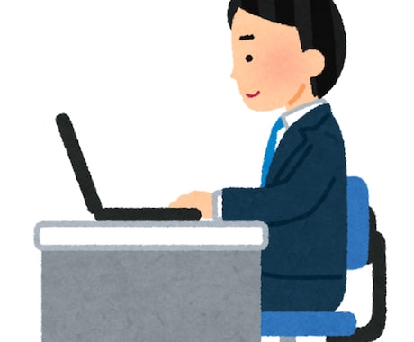 資料をまとめてレポート化します あなたの資料を記事やレポートにわかりやすくまとめます！ イメージ1