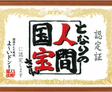 ママ・パパ向け防災お話しします 東日本大震災の経験談を交え、リアルをお伝えいたします！ イメージ2
