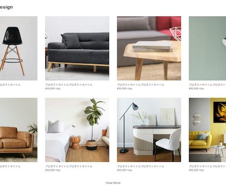売れるLPの構成・見出し・ライティング一式作ります 戦略設計・訴求整理込みで実施します イメージ2