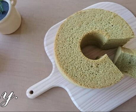 シフォンケーキのことなら何でもお答え致します もう失敗なんて怖くない！ふわっふわのシフォンケーキを作ろう！ イメージ2