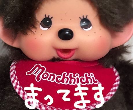 少しでもストレス軽減できるようなんでもききます ちょっとしたことでも気軽にお話ししてください！ イメージ1