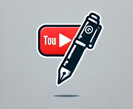 YouTubeショート台本作成します 短時間で心をつかむ！視聴維持率を意識した台本制作 イメージ1